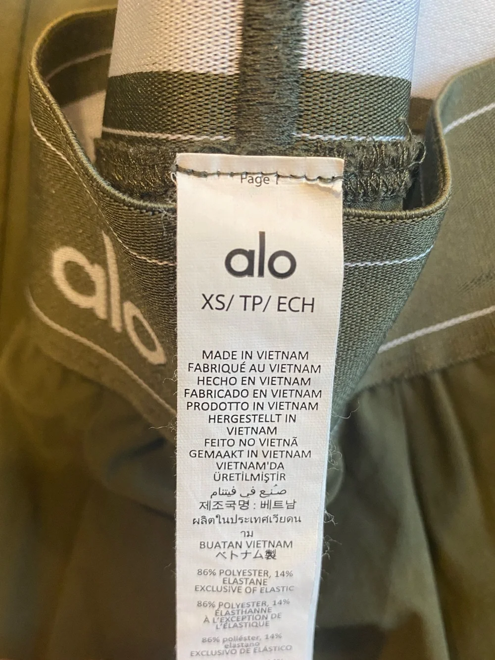 ALO Yoga Suit Up Trouser in Olive XS Long